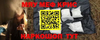 круглые Бузулук