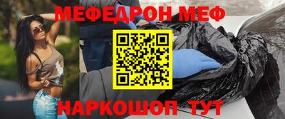 круглые Бузулук