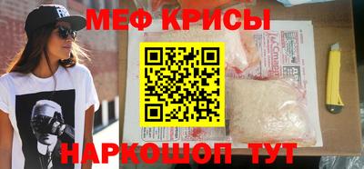круглые Бузулук