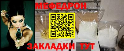 круглые Бузулук