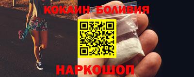 ешки Бугуруслан