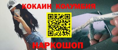 круглые Бузулук