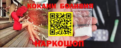 ешки Бугуруслан