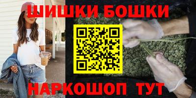 круглые Бузулук
