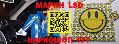 амфетамин Будённовск