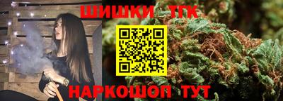 амфетамин Будённовск