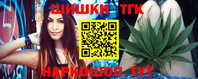 ешки Бугуруслан
