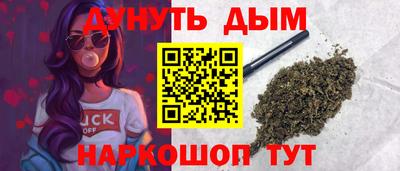 амфетамин Будённовск