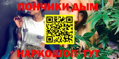 ешки Бугуруслан