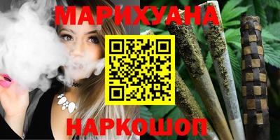 амфетамин Будённовск