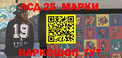 ешки Бугуруслан
