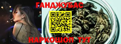ешки Бугуруслан