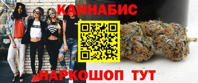 ешки Бугуруслан