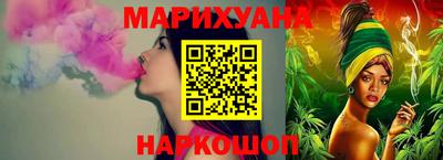 амфетамин Будённовск