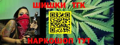 ешки Бугуруслан