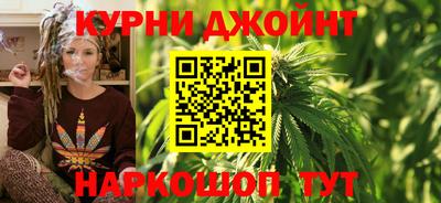 ешки Бугуруслан