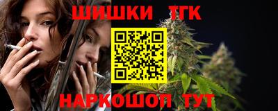 ешки Бугуруслан