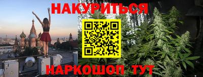 ешки Бугуруслан