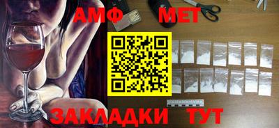 круглые Бузулук