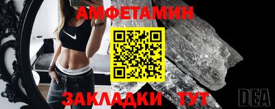 ешки Бугуруслан