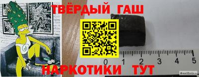 круглые Бузулук