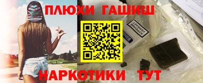 круглые Бузулук