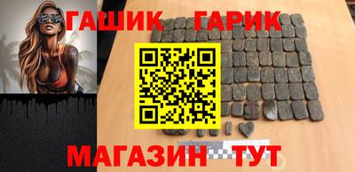 ешки Бугуруслан