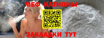 ешки Бугуруслан