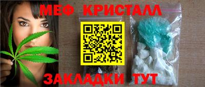 ешки Бугуруслан