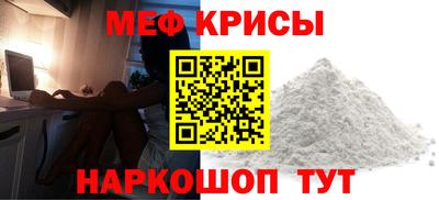 круглые Бузулук